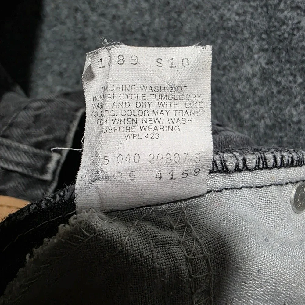 Levis elevate your